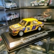 Skoda 120L P. HEJTM�NEK Bohemiabrally 1988