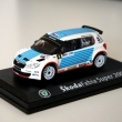 Jan Kopeck� �koda Fabia Evo 2 Vala�sk� rally 2011 (vlastn� p�estavba)