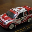 Suzuki Ignis super 1600