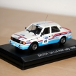koda 130L/A  J. Haugland RAC Rally 1988