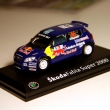 Skoda Fabia S2000 P.Sandell Norska rally 2009 (vlastn pedlvka modelu Abrex)