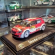 koda Fabia S2000 E.Lappi Barum Rally 2014