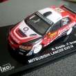 Roman Kresta Mitsubishi Lancer EVO IX Barum 2007