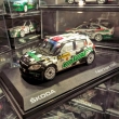 �koda Fabia s2000 J.Tarabus Barum Rally 2013