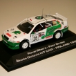 skoda Oktavia Kit Car P.Sibera Finland 1997