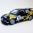 Ford Escort RS Cosworth V�clav Arazim Barum Rally 1995