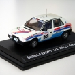P.Sibera Akropolis rally 1990 �koda favorit