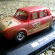 Skoda 120L rally