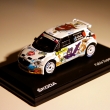 Skoda Fabia S2000 K.Kruuda Barum Rally 2012
