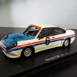 �koda 739