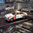 �koda 130RS F.Markvart Rally Kl�� 1981