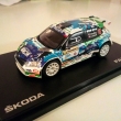 Skoda Fabia R5 T.Kostka Czech Barum Rally Zln 2017