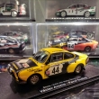 �koda 130RS V.Arazim Rally �koda 1983