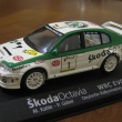 Skoda Oktavia WRC