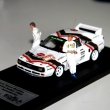 Audi Sport Quattro W.R�hrl St�dte Rally 1984