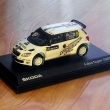 Skoda Fabia S2000 A.Mikkelsen Finland rally 2011(vlastni predelavka)