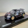 �koda Fabia R5 J.Kopecky Rally Bohemia 2016 