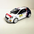 Peugeot 208 R2 Catie Munnings  - Katharina Stein  Barum Rally 2017