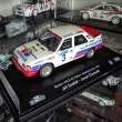 �koda 130 LR J Sedl�� Rally Vala�sk� zima 1987
