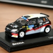 koda Fabia S2000 J.ern Janner 2013